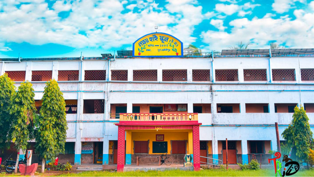 lakshya high school