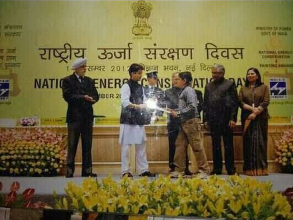 national award from india president pranab mukherjee