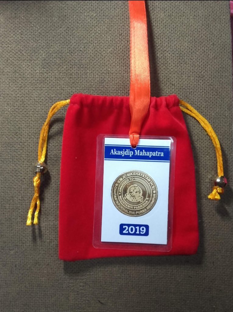 gold medal , vivekananda mission asram sikshayatan,vmas